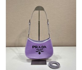 프라다 PRADA 클레오 시퀸 호보 백