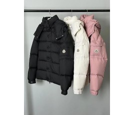 [MONCLER-몽클레어] 몽클레어 베제르 패딩